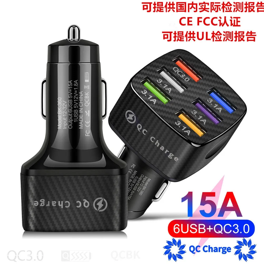 15a Portable Luminous Car  Charger Built-in Overcurrent