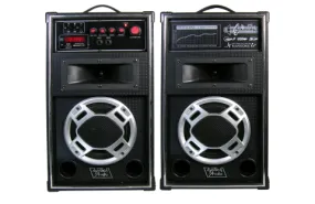 Fully Amplified 1200W Peak Power 6.5-Inch Bluetooth Speaker Set with LED Display