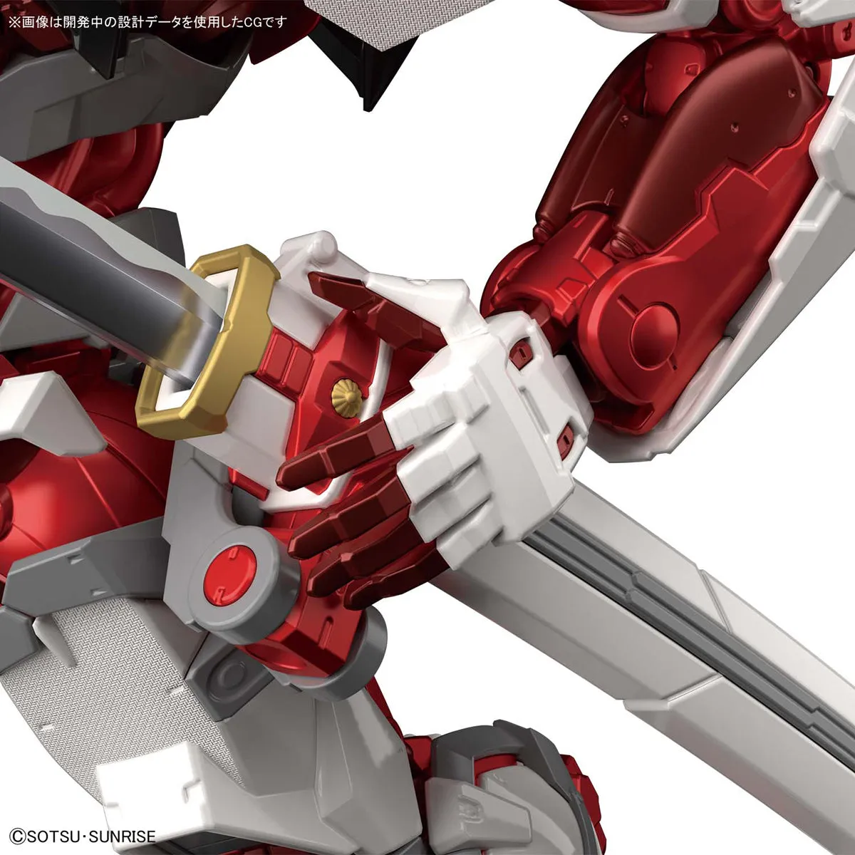 High-Resolution Model Gundam Astray Red Frame 1/100