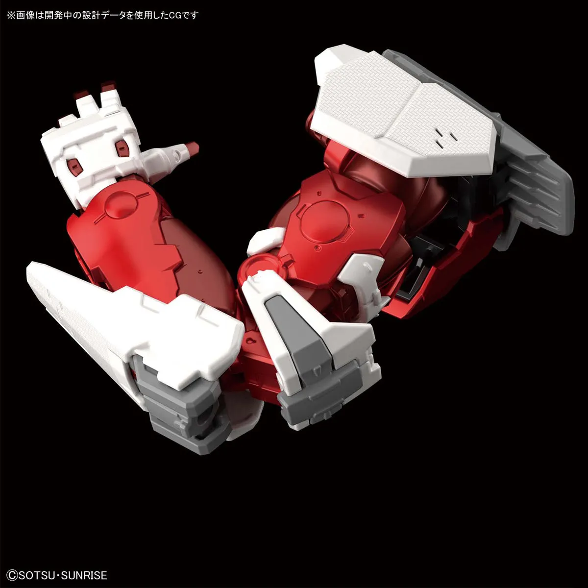 High-Resolution Model Gundam Astray Red Frame 1/100