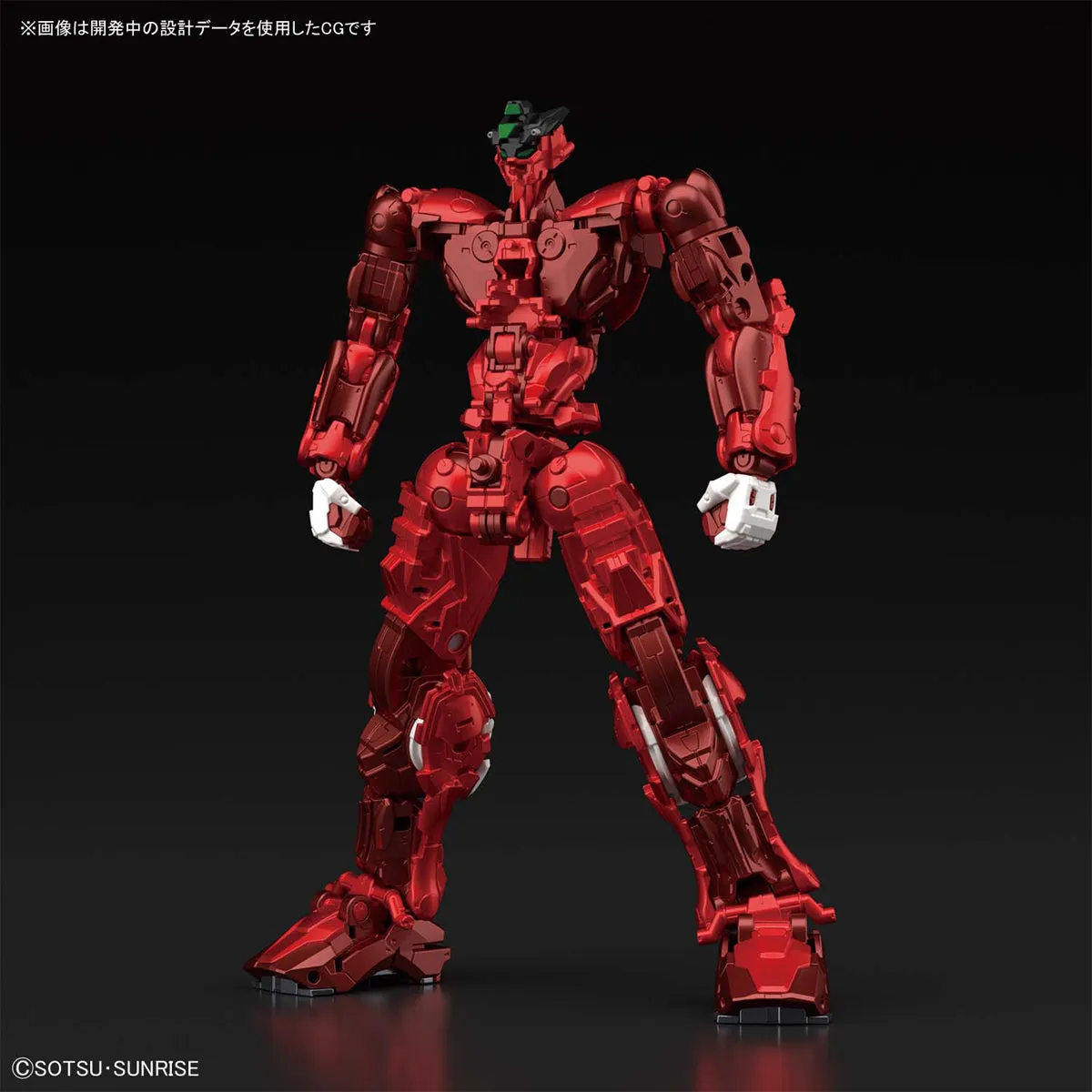 High-Resolution Model Gundam Astray Red Frame 1/100