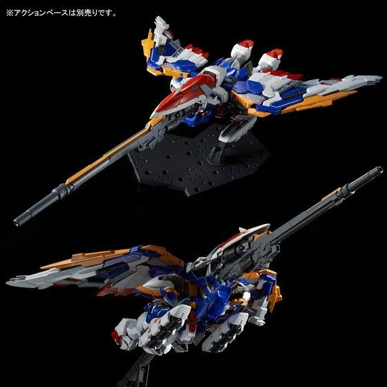High-Resolution Model Gundam Wing EW 1/100