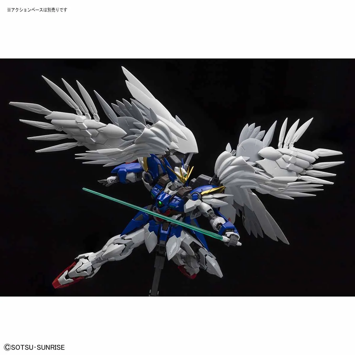 High-Resolution Model Wing Gundam Zero EW 1/100