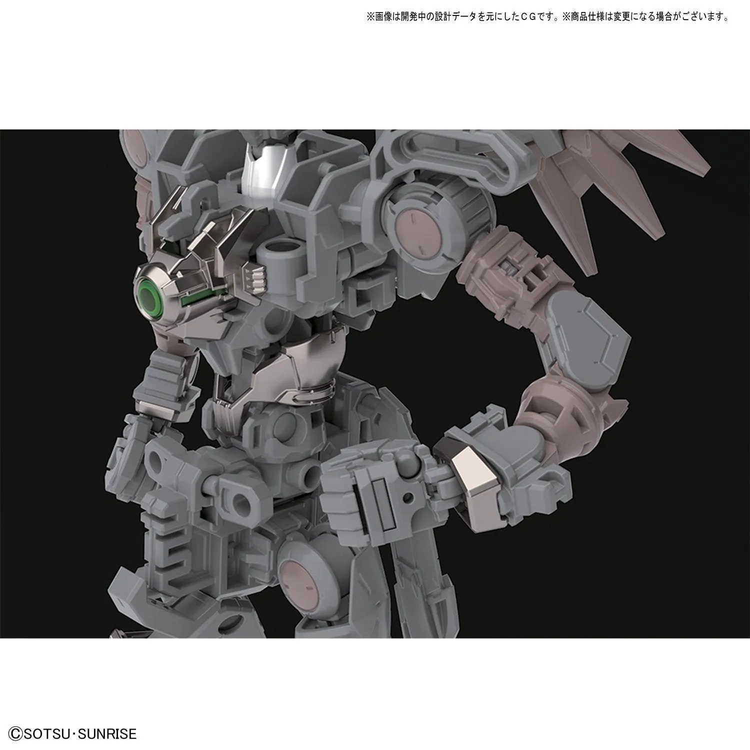 High-Resolution Model Wing Gundam Zero EW 1/100