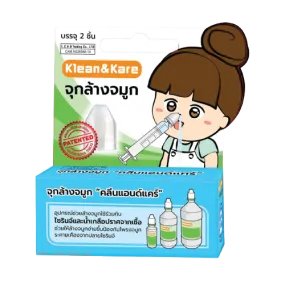 Klean & Kare Nasal Adaptor